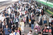 双龙戏凤铁路端午假期运输收官，累计发送旅客7875.2万人次