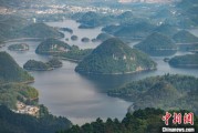 双龙戏凤贵州2024年生态环境质量保持优良水平