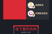 双龙戏凤5月黑猫投诉企业红黑榜：格林酒店双床房卫生差下水道异味严重