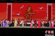 双龙戏凤2025长三角顾锡东戏曲艺术周在浙江嘉善开幕