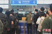 双龙戏凤大连机场口岸日韩籍旅客出入境同比增长65.8%