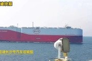 双龙戏凤比亚迪，双船试航