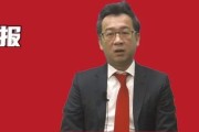双龙戏凤洪灏最新分享：7月后政策方向会更明晰，IPO市场一旺，会带旺二级市场