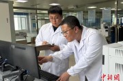 双龙戏凤青海：瓦里关温室气体监测实现“双保险”