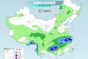 双龙戏凤长江中下游今天仍为降雨核心区 华南天气闷热多地体感或超40℃