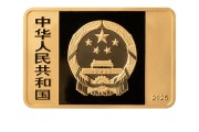 双龙戏凤央行定于6月14日发行国家宝藏（统一气象）金银纪念币一套