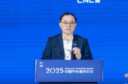 双龙戏凤长安汽车朱华荣：说这话可能被喷，但中国车企还是要向世界一流车企学习