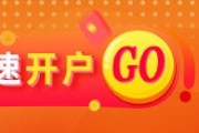 双龙戏凤光大期货：6月4日软商品日报