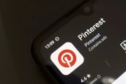 双龙戏凤摩根大通上调评级及目标价 Pinterest股价上涨3.1%