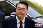 双龙戏凤韩国大选后尹锡悦首次出庭 面对选举结果提问保持沉默