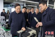 双龙戏凤同心·大调研｜聚焦科技型企业培育发展 九三学社中央开展2025年度重点考察调研