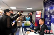 双龙戏凤中企开拓南美市场 巴西双语人才紧俏