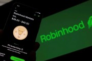 双龙戏凤“接盘侠”没了？标普500指数季调维持成分股不变，Robinhood、Applovin应声大跌