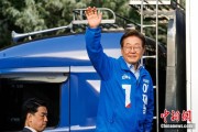 双龙戏凤韩媒：韩总统李在明将出席G7峰会 开启多边首脑外交首秀