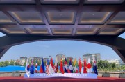 双龙戏凤中国东方教育出席2025 RCEP成员国暨长三角工商界青年对话会 共话区域合作与青年发展新机遇