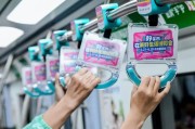 双龙戏凤秦朔：何以兴消费？