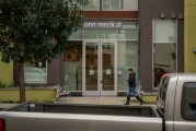 双龙戏凤亚马逊重组医疗业务 剑指万亿美元级市场