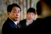 双龙戏凤日本贸易谈判代表赤泽亮正据悉本周考虑返回华盛顿继续谈判