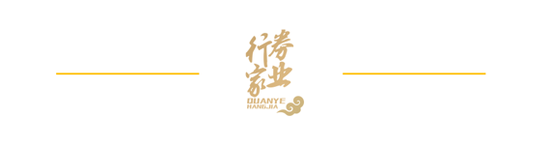 下课！光大证券副(🧑)总裁